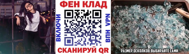 дарк нет как зайти Кстово АМФ VHQ мега ССЫЛКА