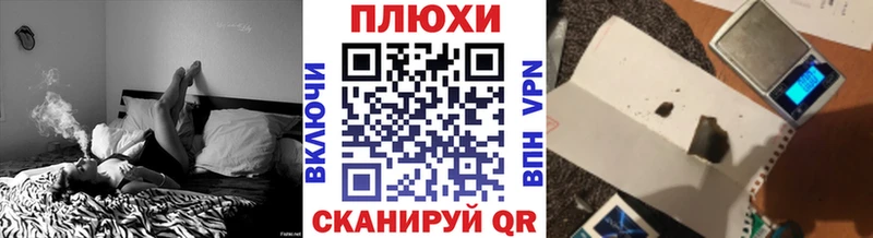 ГАШ гарик  Кстово 