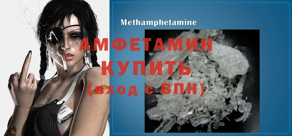 меф Балабаново
