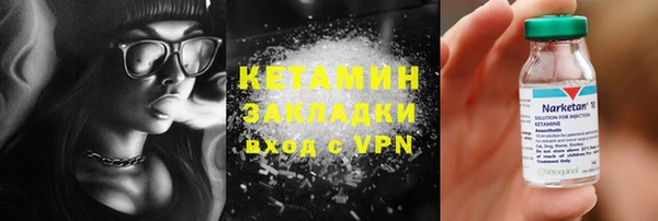меф Балабаново