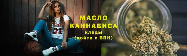 кристаллы Сясьстрой
