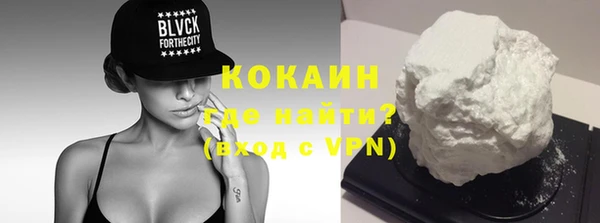 кристаллы Сясьстрой
