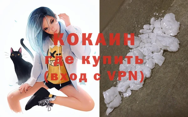 mix Тихвин