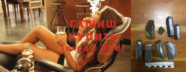 меф Балабаново