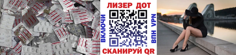 kraken как войти  Кстово  Лсд 25 экстази ecstasy  дарк нет как зайти  закладка 