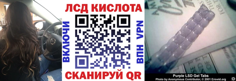 Марки NBOMe 1,8мг  магазин продажи наркотиков  Кстово 