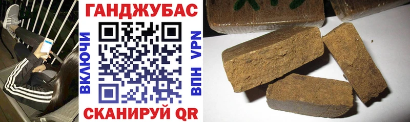 Шишки марихуана сатива Кстово