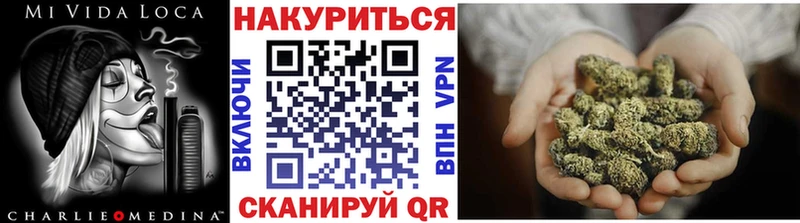 МЕГА как войти  Кстово  Каннабис MAZAR  где продают  